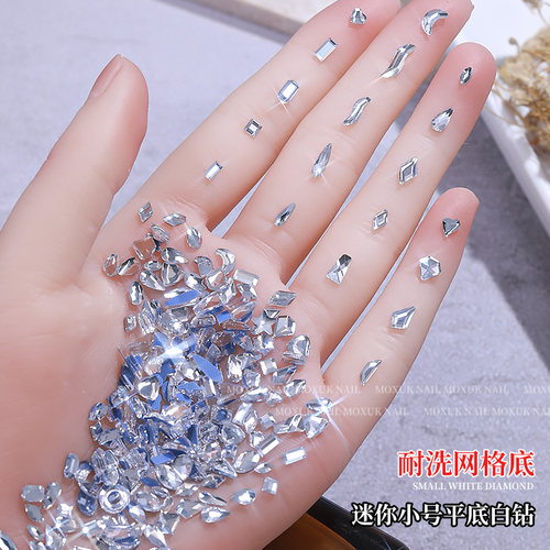 100颗！美甲迷你小尺寸水晶白钻