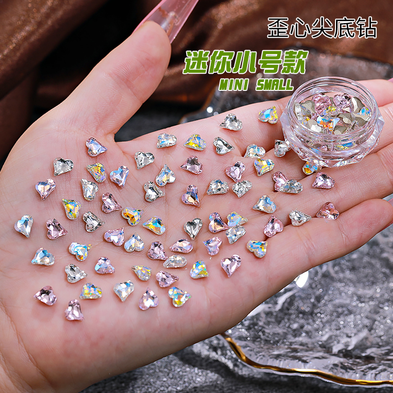 30颗！网红迷你小号歪心钻美甲