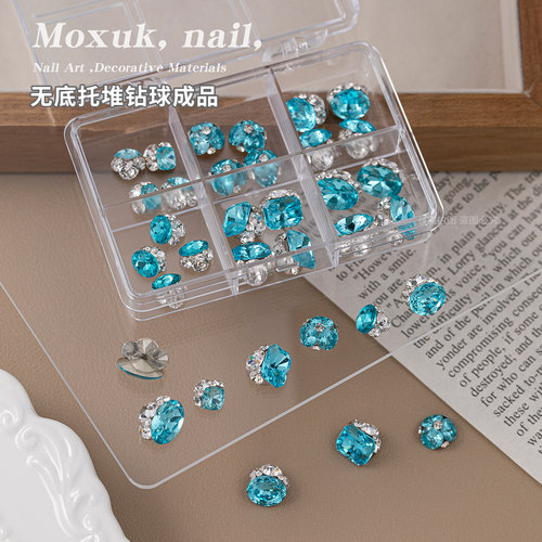 MOXUK海蓝K9美甲钻球成品堆钻