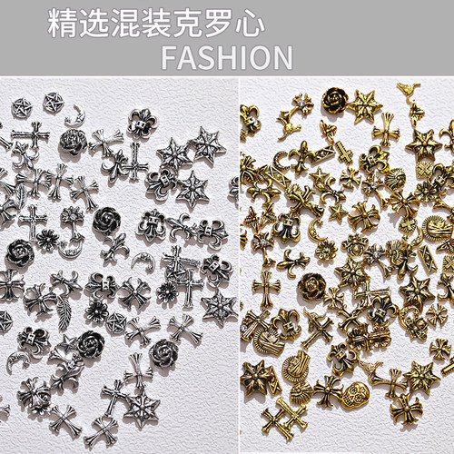 100网红美甲朋克复古十字架爱心