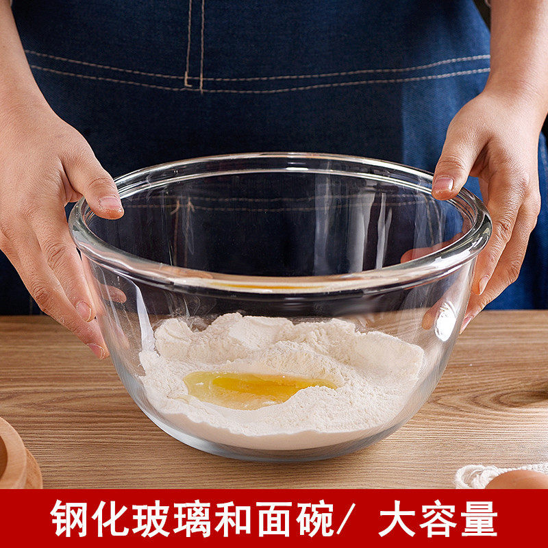 青苹果钢化玻璃碗大号和面碗水果沙拉碗汤碗搅拌碗打蛋光身和面盆使用感如何?
