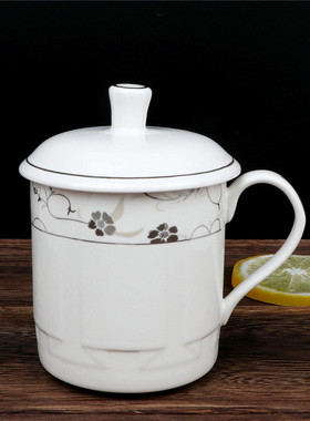 雅诚德2号GUO宾杯陶瓷把杯办公杯随手杯陶瓷盖杯泡茶杯会务会议杯