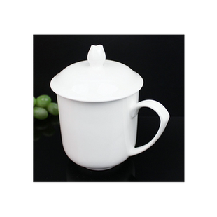 Arst/雅诚德白色骨瓷会务杯 全白办公杯会议杯商务茶杯定制LOGO