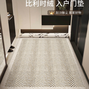 现代简约中古风进门地垫入户门垫2026新款大门口室内外玄关脚踏垫