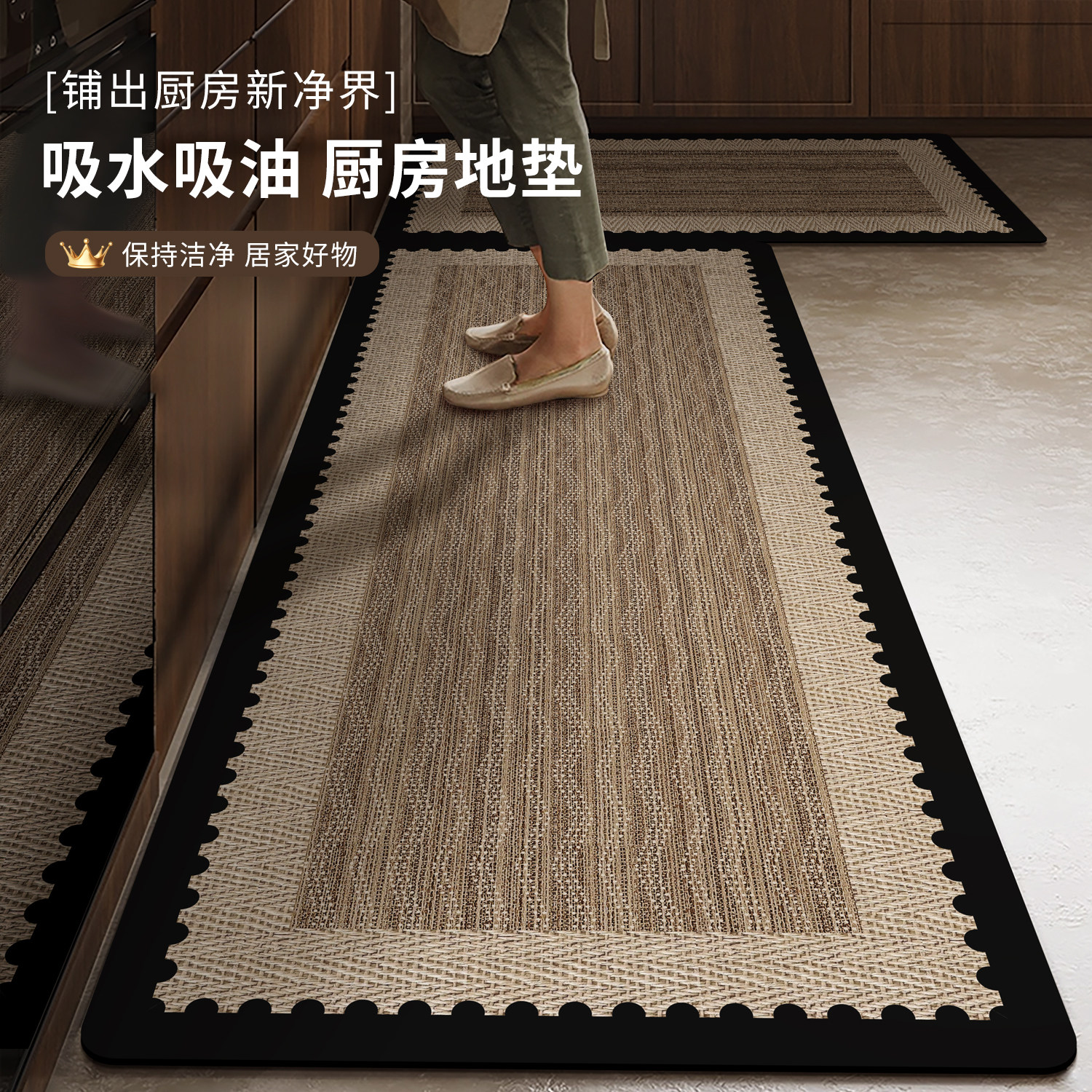 厨房地垫防滑防油可擦免洗2026新款硅藻泥防水脚垫吸水吸油地毯垫,居家布艺,厨房地垫,淘宝优惠券,粉丝福利购,淘宝优惠卷