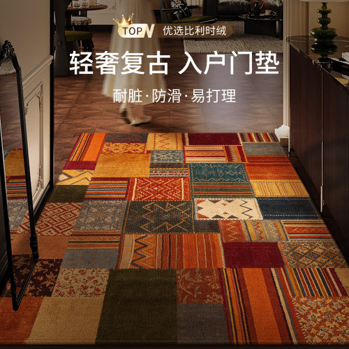 入户门垫大门口进门玄关防滑地毯