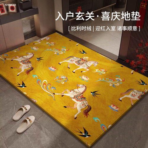 马年防滑入户门地垫可定制脚垫子
