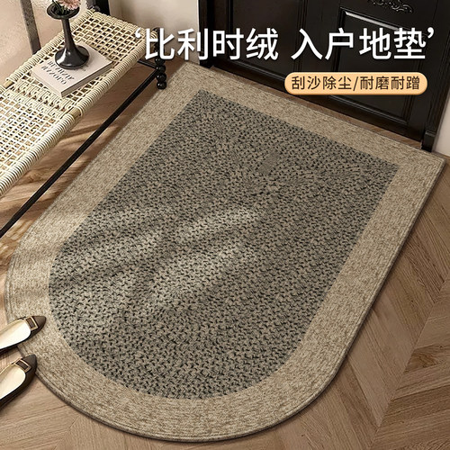 进门2025新款拱形中古风入户地垫