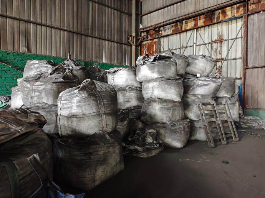 4月15日郑州电磁式粉体除铁器2台、振动筛分过滤器4台网络拍卖公告