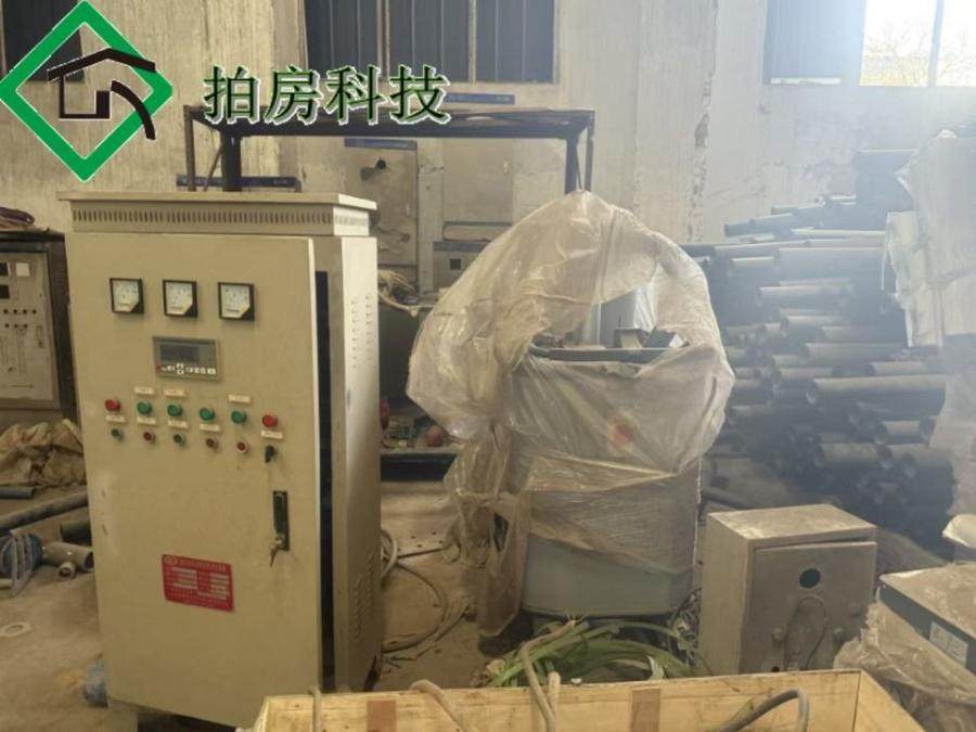 1月20日开封表磁检测机等一批机器设备网络拍卖公告