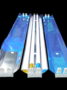 T8分体带罩可加镇流器紫外线杀菌灯底座双支大罩LED30W50W60W100W