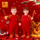初生婴儿新年连体衣纯棉可爱宝宝超萌哈衣春秋过年喜庆拜年服红色