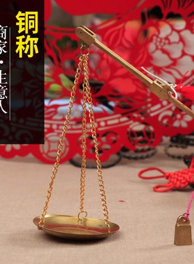 宝宝抓周用品周岁抓周道具男宝女宝百天宝宝礼物一岁宝宝生日礼物