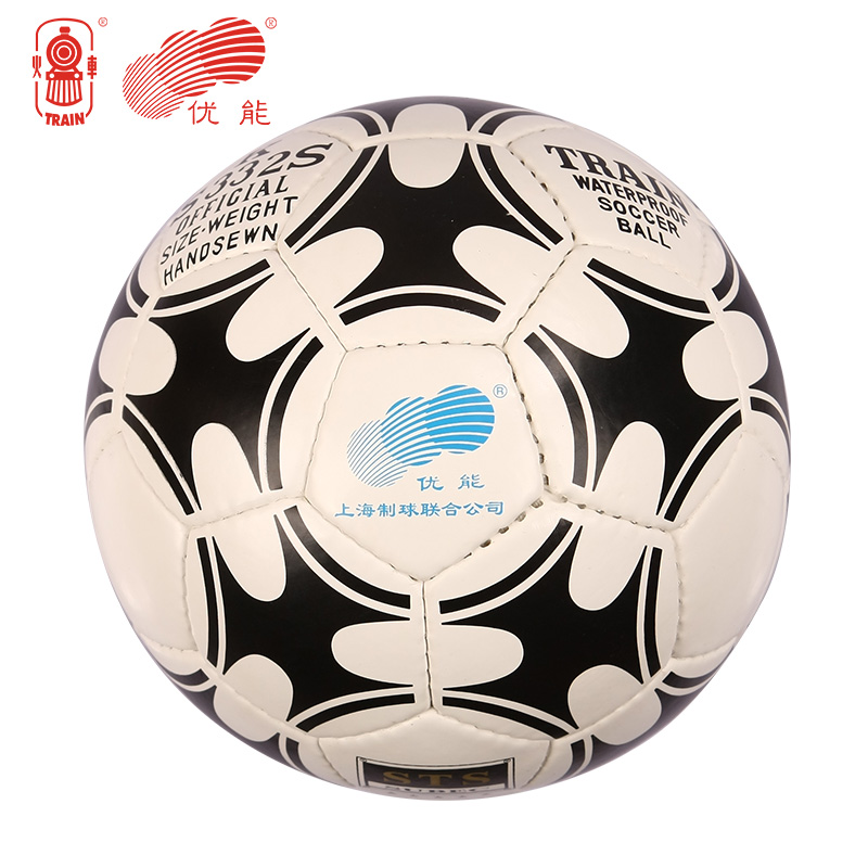 Ballon de foot - Ref 6479 Image 4