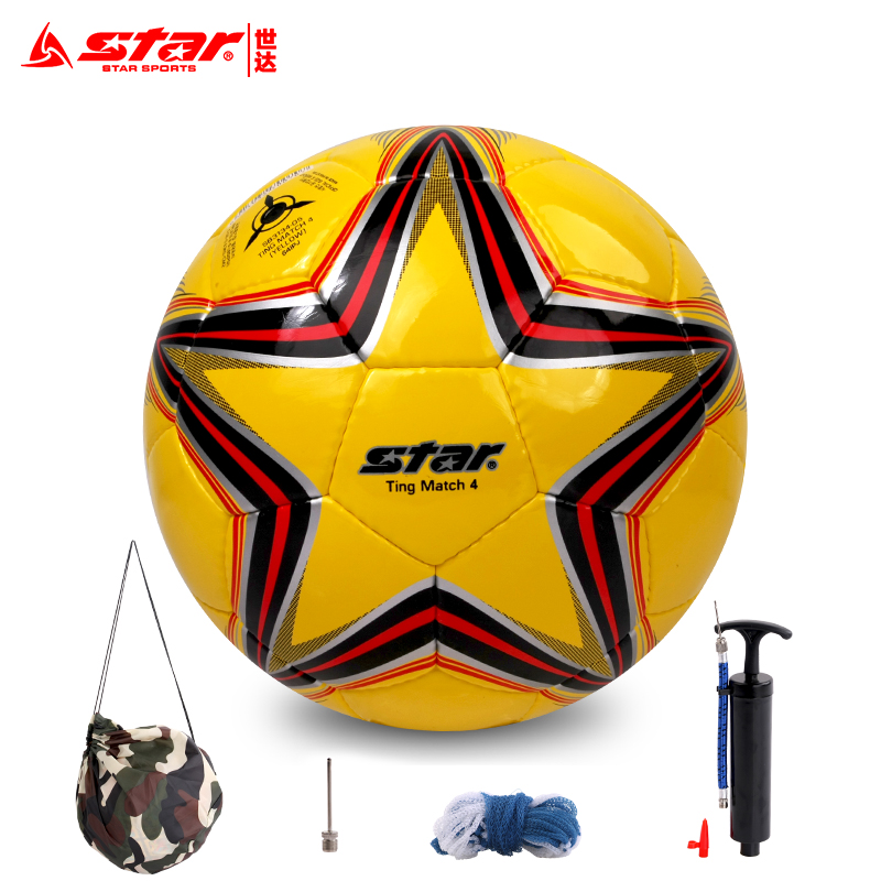 Ballon de foot - Ref 5076 Image 2