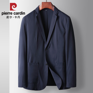 外套 免烫单西中青年商务休闲西装 皮尔卡丹高端西服男士 2025春夏季