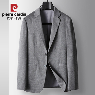 皮尔卡丹高级感男单西服2025春秋新款 含棉上衣外套潮 商务休闲西装