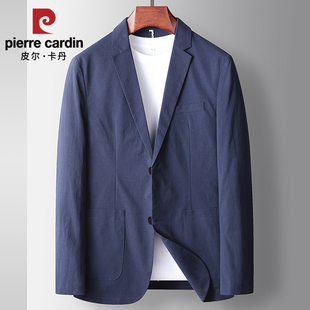 休闲单层西装 薄款 外套夏天轻薄 上衣单件夏季 皮尔卡丹纯棉西服男士