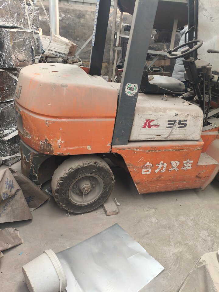 4月5日许昌某公司名下合力叉车一辆网络拍卖公告