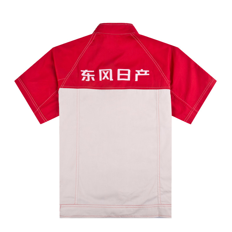 Vêtement de mécanicien RUIBOPRINCE - Ref 1915708 Image 3