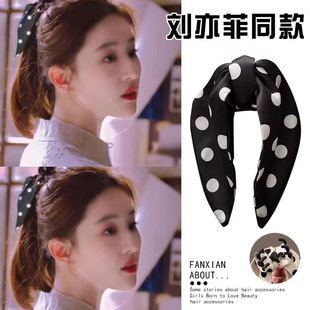 玫瑰的故事刘亦菲同款波点马尾抓夹黄亦玫蝴蝶结丝巾法式少女碎花