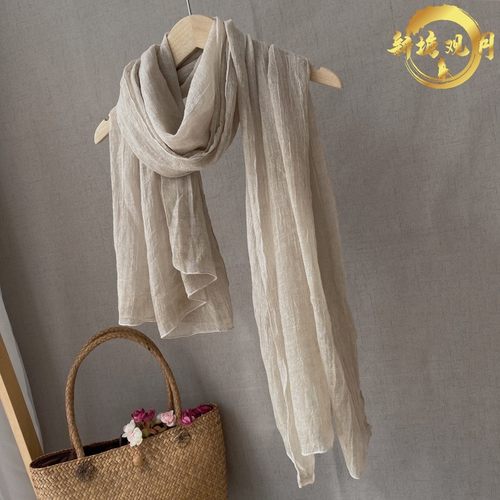轻若无物 素色扎染棉麻围巾女薄款 2023春秋新款柔棉丝巾披肩纯色