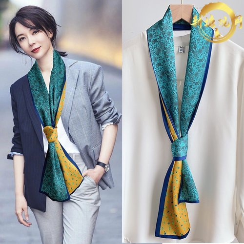 小长条方巾窄丝巾女春秋夏季装饰薄围巾纱巾搭配衬衫西装领带飘带