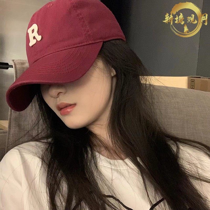 R字母棒球帽子女秋冬季2022爆款韩版百搭时尚酒红色显脸小鸭舌帽_虎窝淘