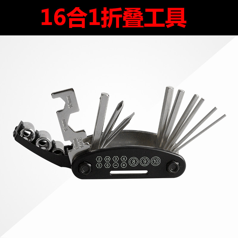 Outils pour vélo SAHOO - Ref 2290953 Image 3