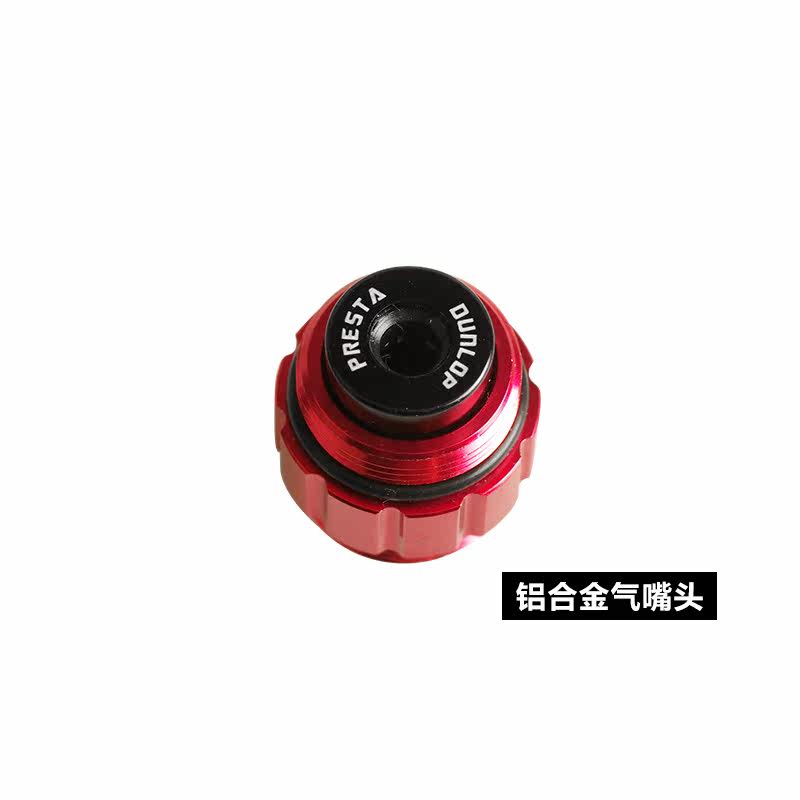 Pompe à vélo AIRACE - Ref 2387281 Image 3