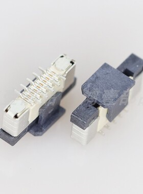 0.5-10P 立贴连接器0.5间距连接器双排交叉立贴连接器HY-0510LT