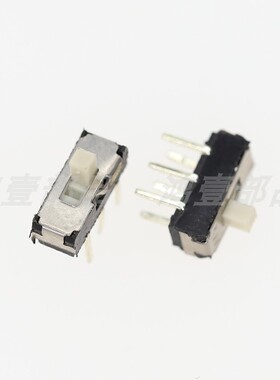 拨动开关2P2T双排2档6脚脚距2.5 MSK-1153A 白色柄 立式插件
