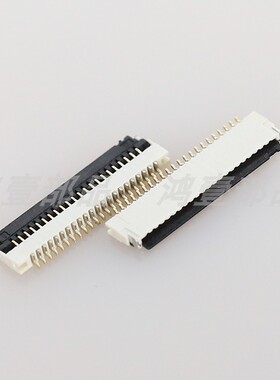 FPC连接器 0.5-22P翻盖 SMT1.0 带锁条接插件母座HY-0522F-H1.0