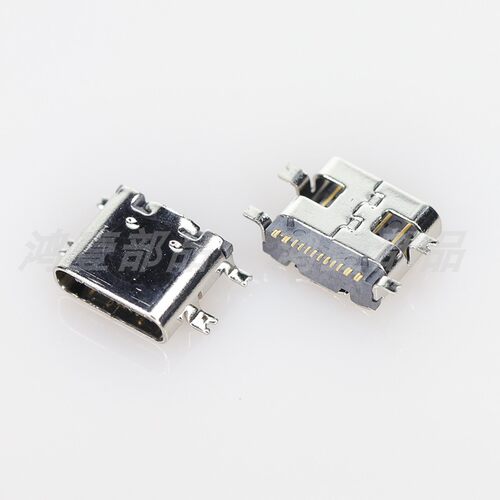 HOY新品 TYPE-C全贴16P手机传输母座 华为手机配件 HY-TC-16S