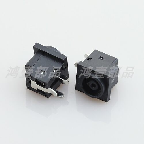 3脚插件大电流2A电源插座 DC-038A外孔φ9工控电路板电源接口座