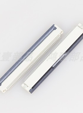 HY-0550F FPC座 0.5间距连接器 翻盖式50PIN翻盖  电脑手机连接器