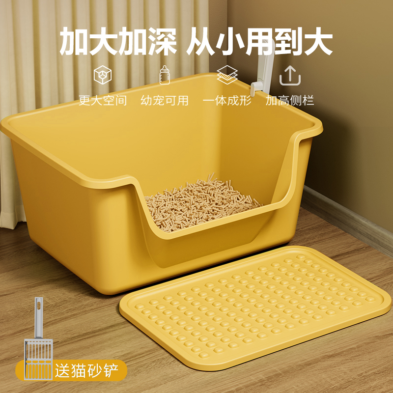 猫砂盆超大号防外溅猫厕所巨型开放式猫砂盆子猫咪猫沙盆加大加高
