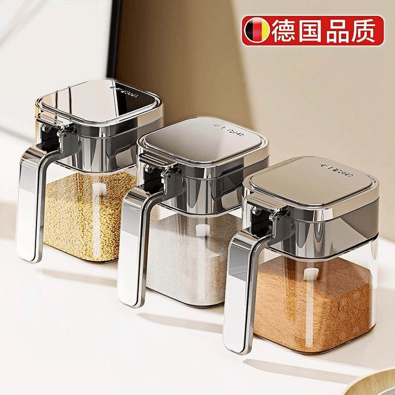 德国调料罐高颜值高端新款调料盒厨房家用防潮密封收纳盐罐调味瓶