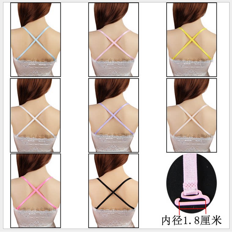 Sangles pour lingerie - Ref 813035 Image 4