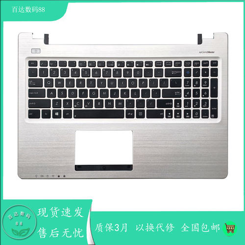 适用ASUS华硕 K56/C/CM/CA/CB A56/A56C S56 R505C S550 C壳键盘