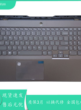 适用Lenovo/联想R9000X Y9000X 2020款 Y740S-15 主机上盖C壳键盘