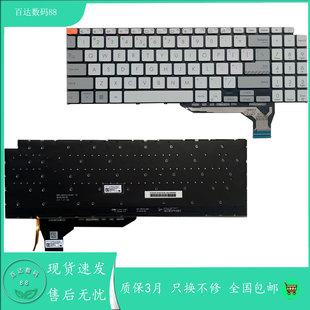 适用Asus华硕VivoBook Pro 16X K6604无畏Pro16 K6604 K6604Z键盘