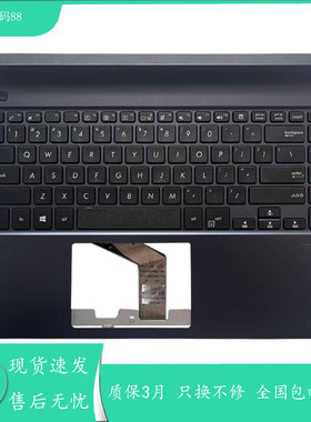适用华硕 PRO P1440 P1440F P1440FA P1440UF P1440U UA 键盘C壳