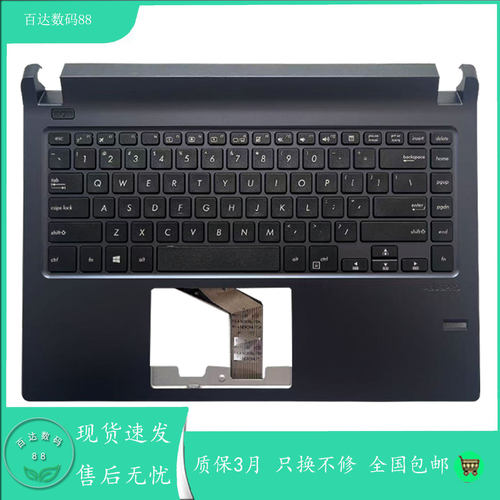 适用华硕 PRO P1440 P1440F P1440FA P1440UF P1440U UA 键盘C壳
