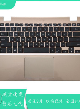 适用Asus/华硕灵耀S4000 S4000UA S4000U S4100U X405U 键盘C壳
