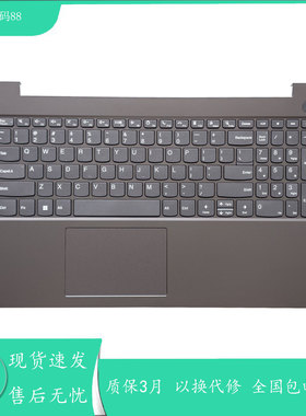 适用联想 ideapad V15 G2 ALC V15 G2 ITL键盘C壳总成 5CB1B96484