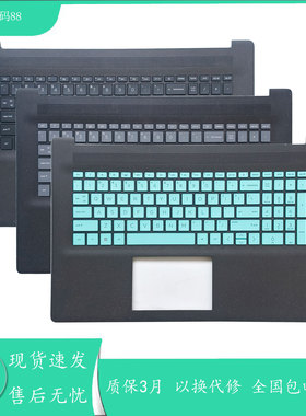 适用 HP/惠普470 G8 17-CN CP 17s-cu TPN-L140 C壳 带键盘掌托