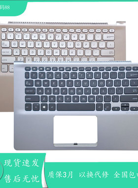 适用华硕灵耀S 2代 S4300U X430U S4300FN/X430FN笔记本键盘带C壳