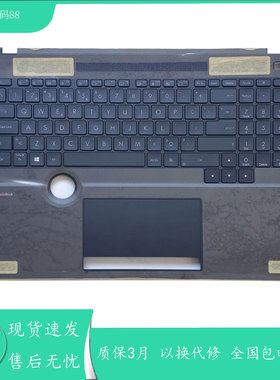 适用ASUS/华硕 创16 ProArt W7600H5A 笔记本 C壳键盘 外壳掌托
