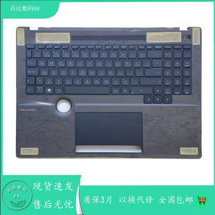 适用ASUS/华硕 创16 ProArt W7600H5A 笔记本 C壳键盘 外壳掌托